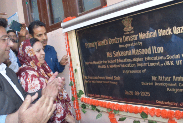 Health Minister Sakeena Itoo inaugurating new PHC in Kulgam