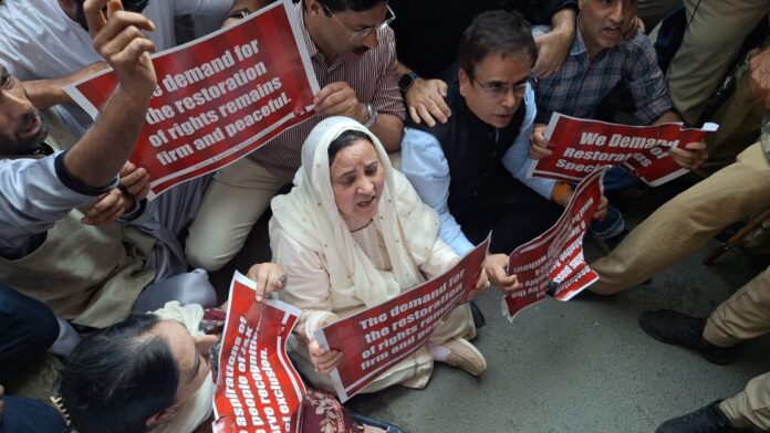 National Conference leaders protesting for Article 370 restoration